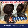 環保型煤焦油清洗劑