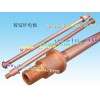 鑄錠爐電極，電極桿供應商