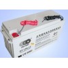 美洲豹蓄電池12V-150AH,太陽(yáng)能蓄電池12V
