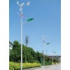 專業的太陽能路燈廠家：優質太陽能路燈廠家在哪里
