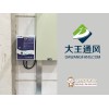 江蘇優惠的揚州工業風扇哪里有供應_泰興揚州工業風扇|揚州超大型工業大風扇|揚州超大節能吊扇