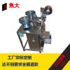 東莞哪里有賣價格優惠的螺絲包裝機，計數顆粒包裝機供應商