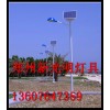 鄭州路燈廠家：河南有實力的路燈廠家