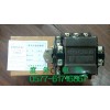 溫州新品CJ91-20船用交流接觸器價(jià)格怎么樣——CJ91-20A接觸器型號