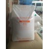 供應(yīng)高溶指EVA，EVA鞋材料，揚(yáng)巴V5110J塑料廠家