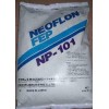 供應FEP線材原料，FEP氟塑料，FEP氟塑料詳細說明