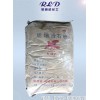 供應電線,電纜用超細滑石粉
