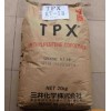 供應LED、耐熱薄膜、TPX塑料原料RT18