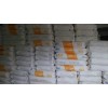 供應(yīng)食品級(jí)EVA，醫(yī)療級(jí)EVA，高溶指EVA，EVA復(fù)合材料