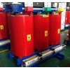 供應SCB10干式變壓器 干變價格 干變廠家