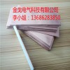 銅鋁復合排 供應結合強度高銅鋁復合板 母線槽銅鋁復合板