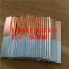 銅鋁過渡接線排 表面光滑銅鋁過渡板加工 折彎銅鋁板批發