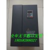 20KW電機帶水泵變頻器 380V軟啟動器