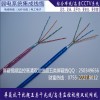 透明藍超五類網線千兆4對8芯網線