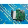 3HAC15520-2    ABB 現貨