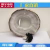 廠家直銷 UL2468 美標10并紅白排線 LED顯示屏排線