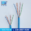 通訊電纜超五類網(wǎng)線CAT5 6類數(shù)字通訊電纜電纜線價格東佳信