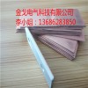 導電片銅鋁復合板 銅鋁復合板帶 銅鋁材復合材