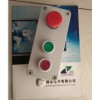 供應錦宏  LA101K-3BH密封按鈕盒