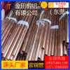 供應TP2紫銅管 T3毛細紫銅管 國標T6薄壁紫銅管直銷
