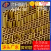 C3602毛細黃銅管、H62薄壁黃銅管、國標H63環保黃銅管
