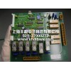 蘇州專業電路板檢測維修PCB維修工控機維修驅動器維修
