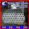 A6063無縫鋁管切割 環保6061-T6鋁方管六角鋁管廠商