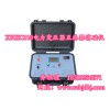 XHXC110電力變壓器互感器消磁儀-西安旭之輝機電