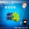 做蛋糕的食品模具丨食品級模具硅膠