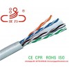 UTPCAT6 CAT6網絡線