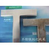 臺(tái)州除臘水（KMO107）