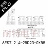 耐特發出PLC控制器,6ES7 214-2BD23-0xB8
