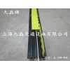 電纜保護板_電纜保護板廠家_電纜保護板價格_橡膠電纜保護板