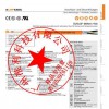 LAPP OLFLEX SERVO 7TCE伺服電纜