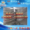 10-50KW大功率法蘭不銹鋼防爆液體加熱器