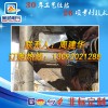脫硫專用鎧裝保溫加熱電熱帶，防爆耐高溫MI電伴熱