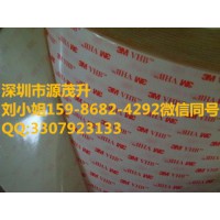 3m5604正品 3M5604現(xiàn)貨