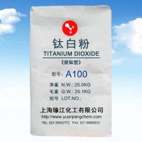 高白度銳鈦鈦白粉A100通用型
