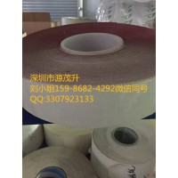 3M5558標(biāo)簽==3M5558標(biāo)簽