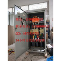 磚機自耦降壓起動柜200kW 220千瓦變壓器