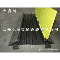 四孔 橡膠線槽板，過橋保護四槽，電纜活動壓線槽
