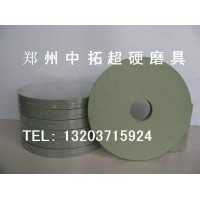 醫(yī)用鉛玻璃拋光用拋光輪