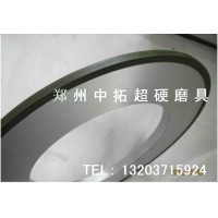 300mm直徑立方氮化硼CBN砂輪