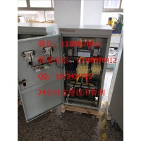 JJ1-30kW啟動箱 液位浮球自耦減壓起動柜