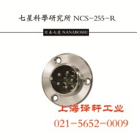 開封市 七星連接器