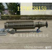車載升降桿 方艙式升降桿 便攜式升降桿
