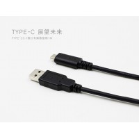 泓皓廠家供應type-c3.0數據線1米3A電流