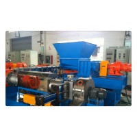 低煙無鹵電纜料造粒機(jī),低煙無鹵電纜料造粒設(shè)備（圖示）