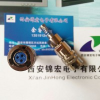 Y50X-1608ZJ錦宏生產圓形連接器