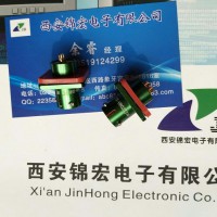 西安錦宏Y50EX-1219TJ圓形連接器